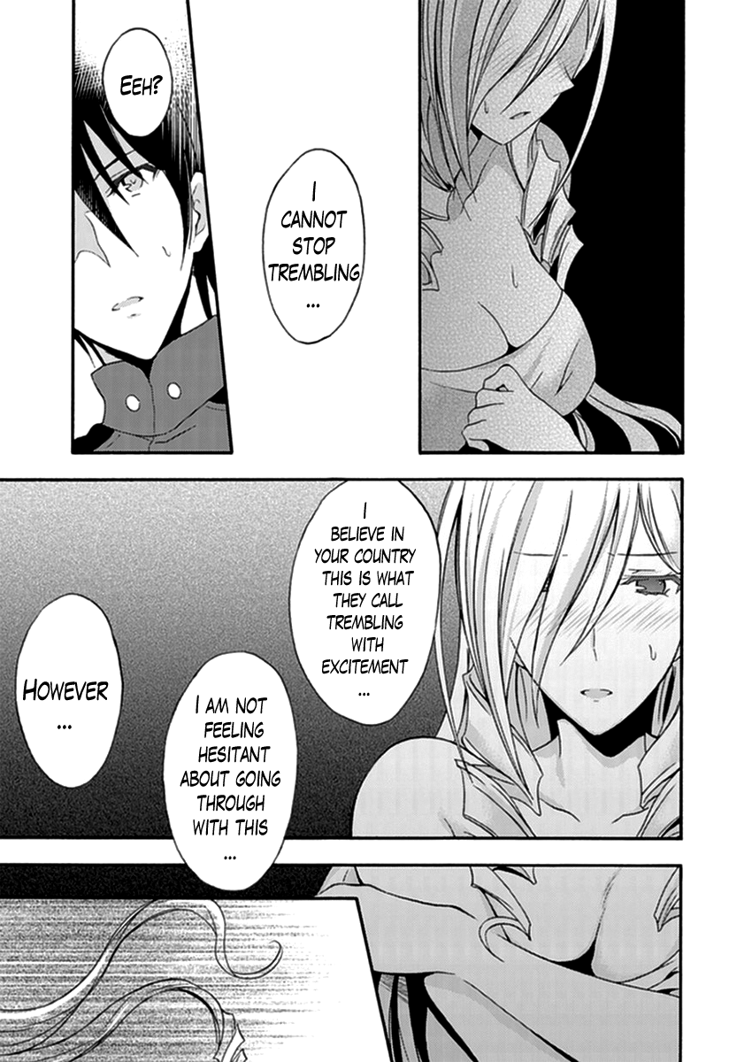 Walkure Romanze - Shoujo Kishi Monogatari (NO. Gomesu) Chapter 14 page 5 - Chapter 14 : Chapter 14