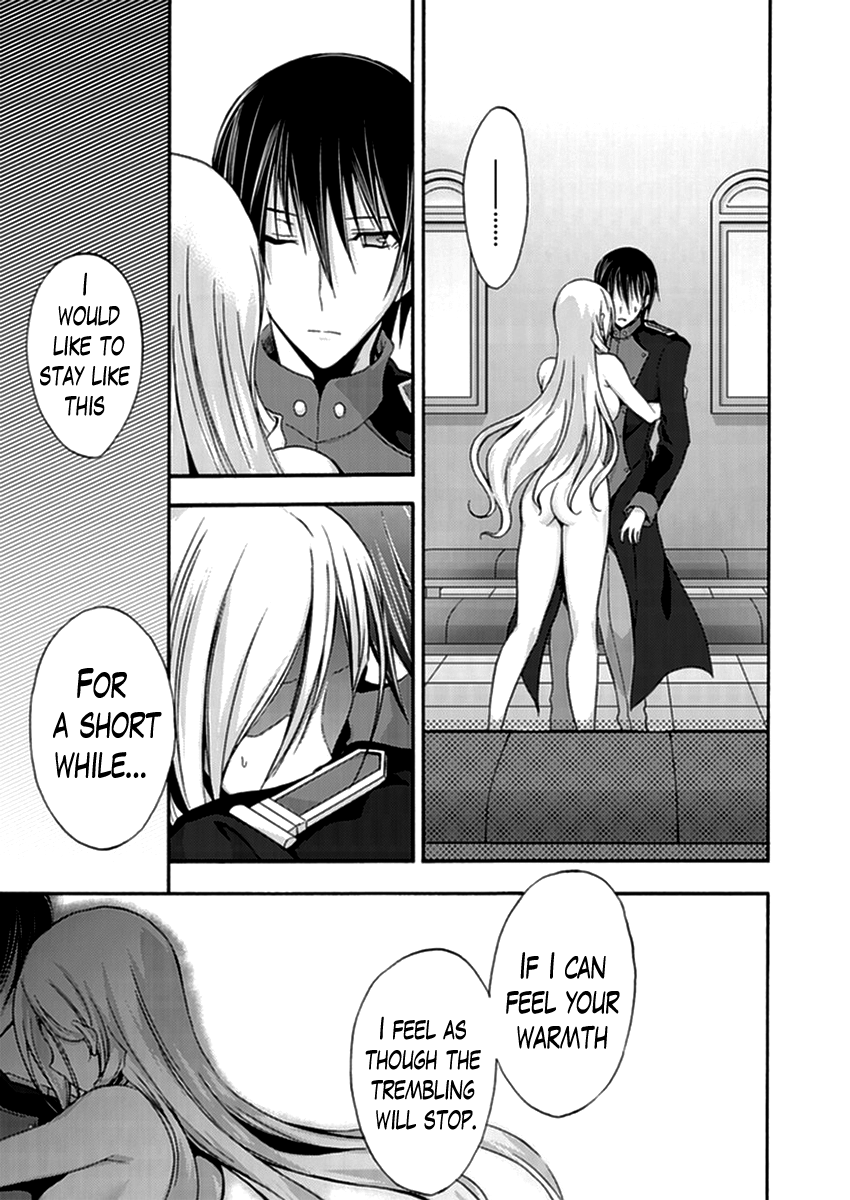Walkure Romanze - Shoujo Kishi Monogatari (NO. Gomesu) Chapter 14 page 7 - Chapter 14 : Chapter 14