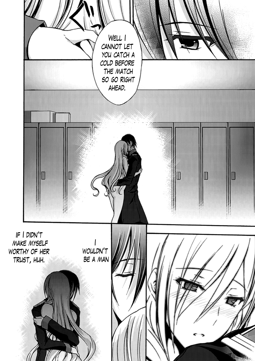 Walkure Romanze - Shoujo Kishi Monogatari (NO. Gomesu) Chapter 14 page 8 - Chapter 14 : Chapter 14
