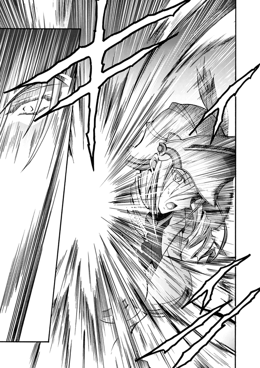 Walkure Romanze - Shoujo Kishi Monogatari (NO. Gomesu) Chapter 15 page 13 - Chapter 15 : Chapter 15