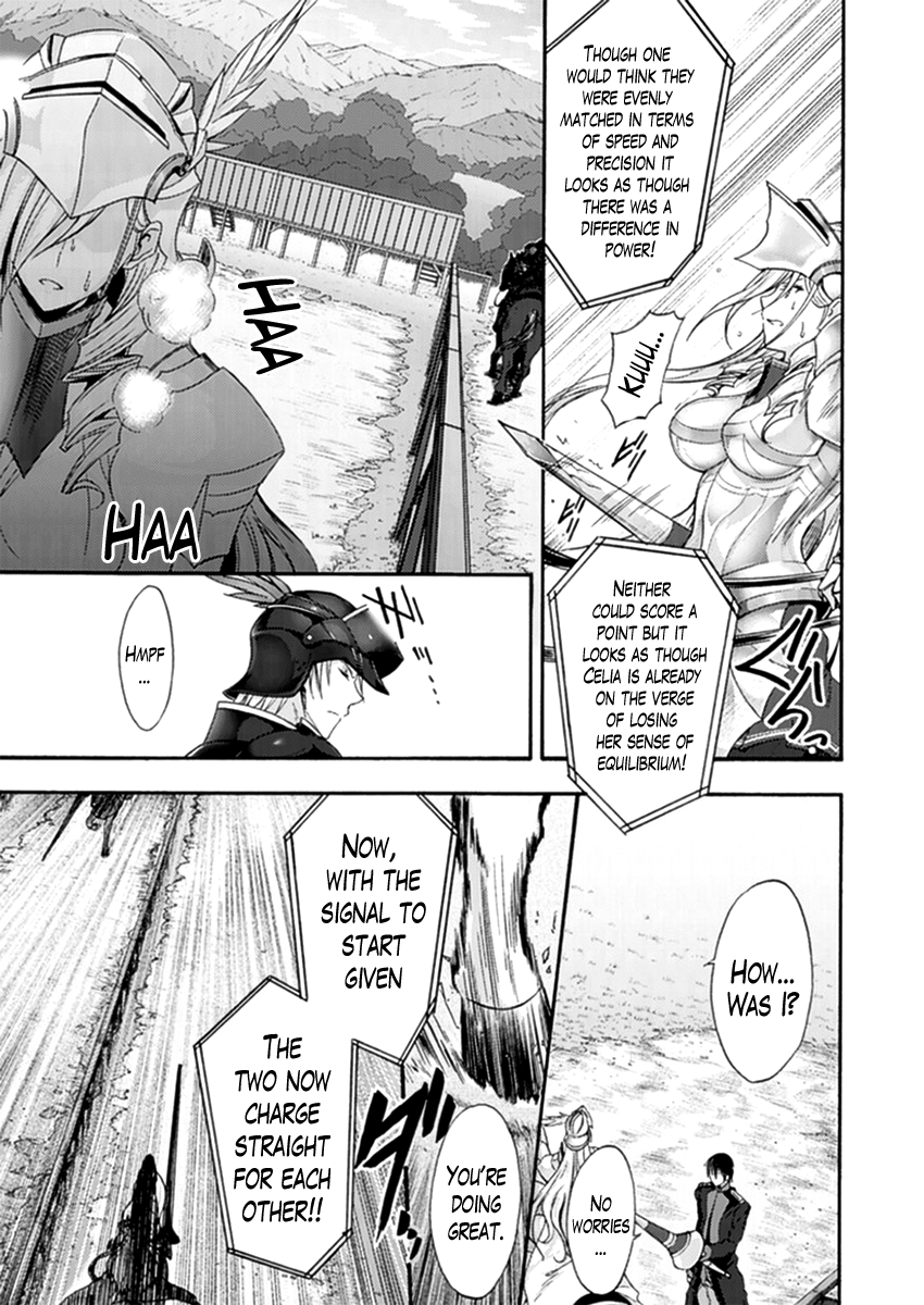 Walkure Romanze - Shoujo Kishi Monogatari (NO. Gomesu) Chapter 15 page 3 - Chapter 15 : Chapter 15