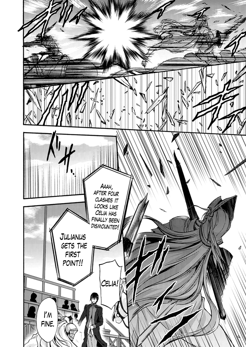 Walkure Romanze - Shoujo Kishi Monogatari (NO. Gomesu) Chapter 15 page 4 - Chapter 15 : Chapter 15