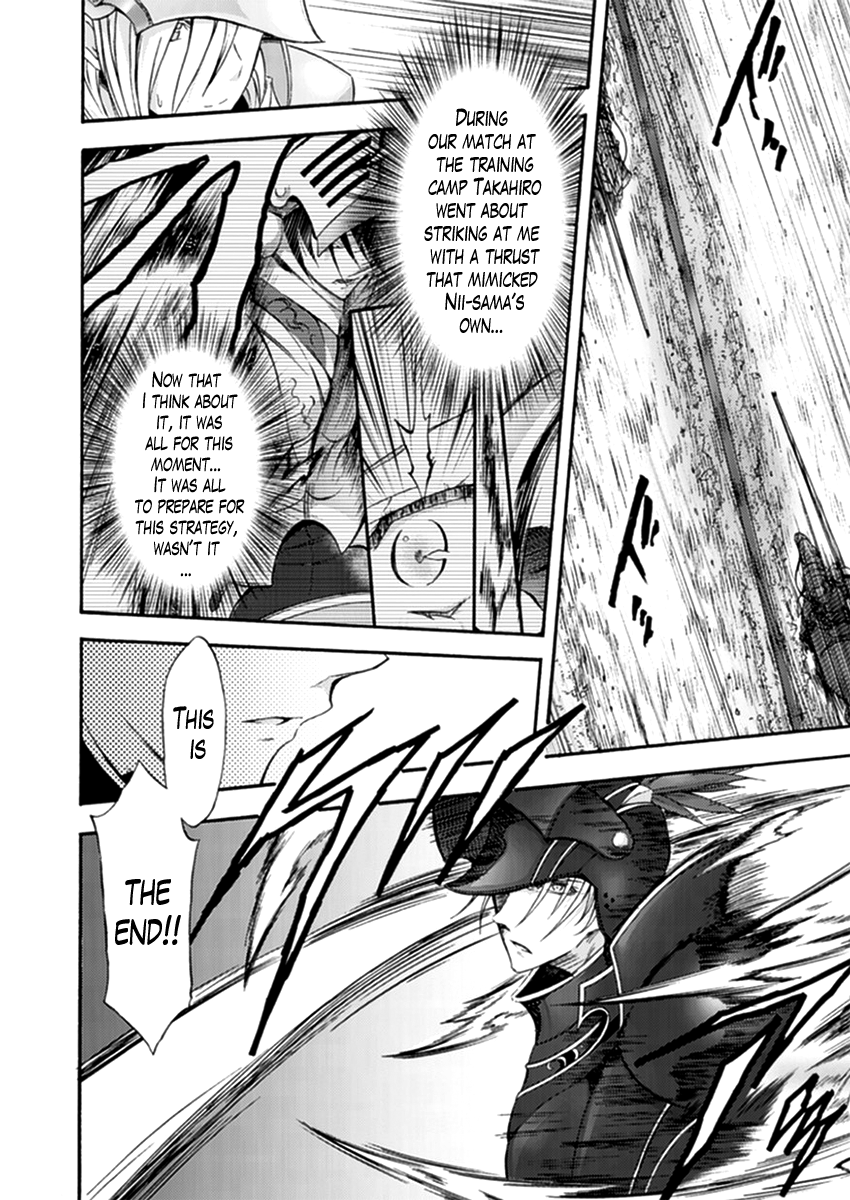 Walkure Romanze - Shoujo Kishi Monogatari (NO. Gomesu) Chapter 15 page 6 - Chapter 15 : Chapter 15