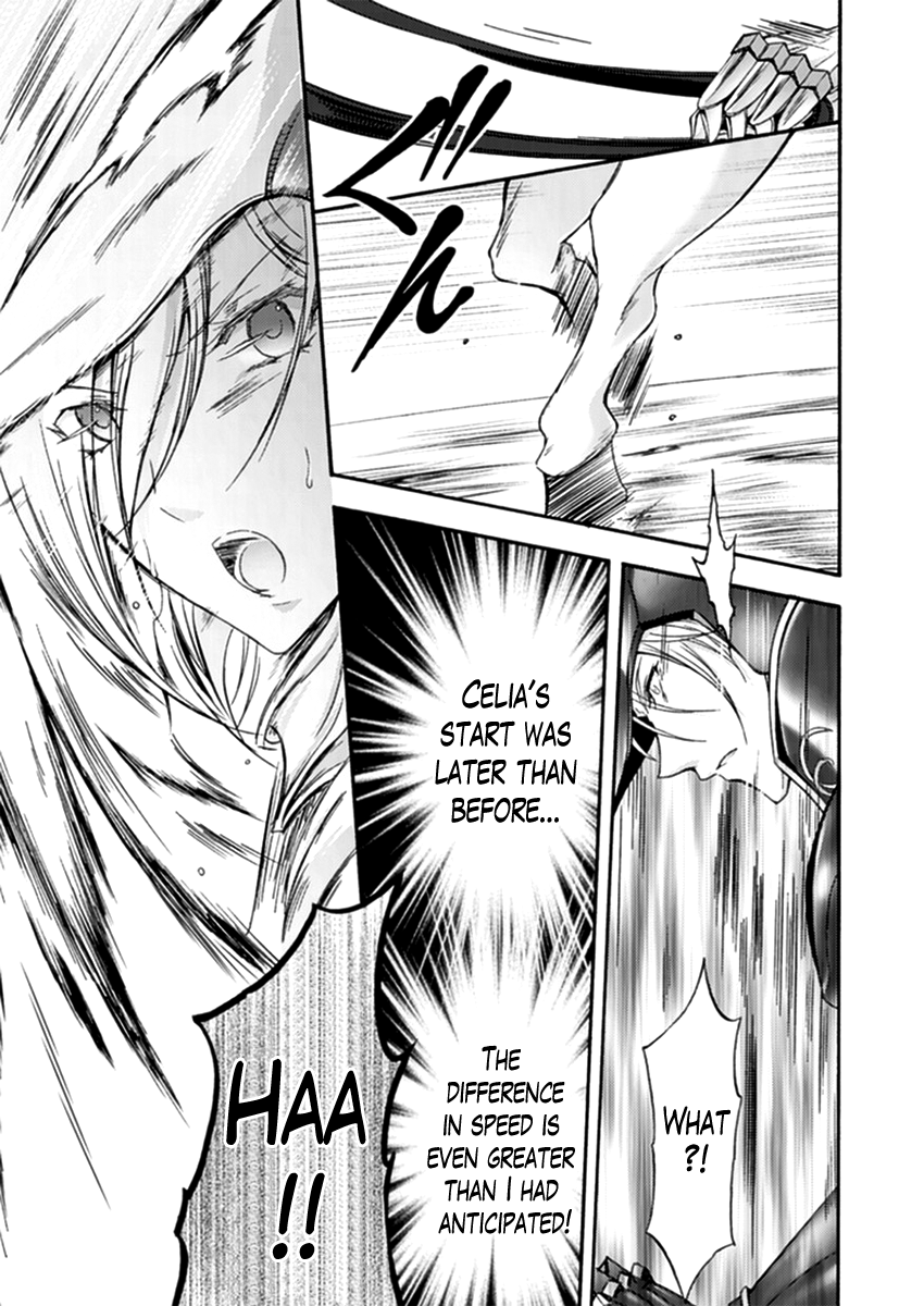 Walkure Romanze - Shoujo Kishi Monogatari (NO. Gomesu) Chapter 15 page 7 - Chapter 15 : Chapter 15