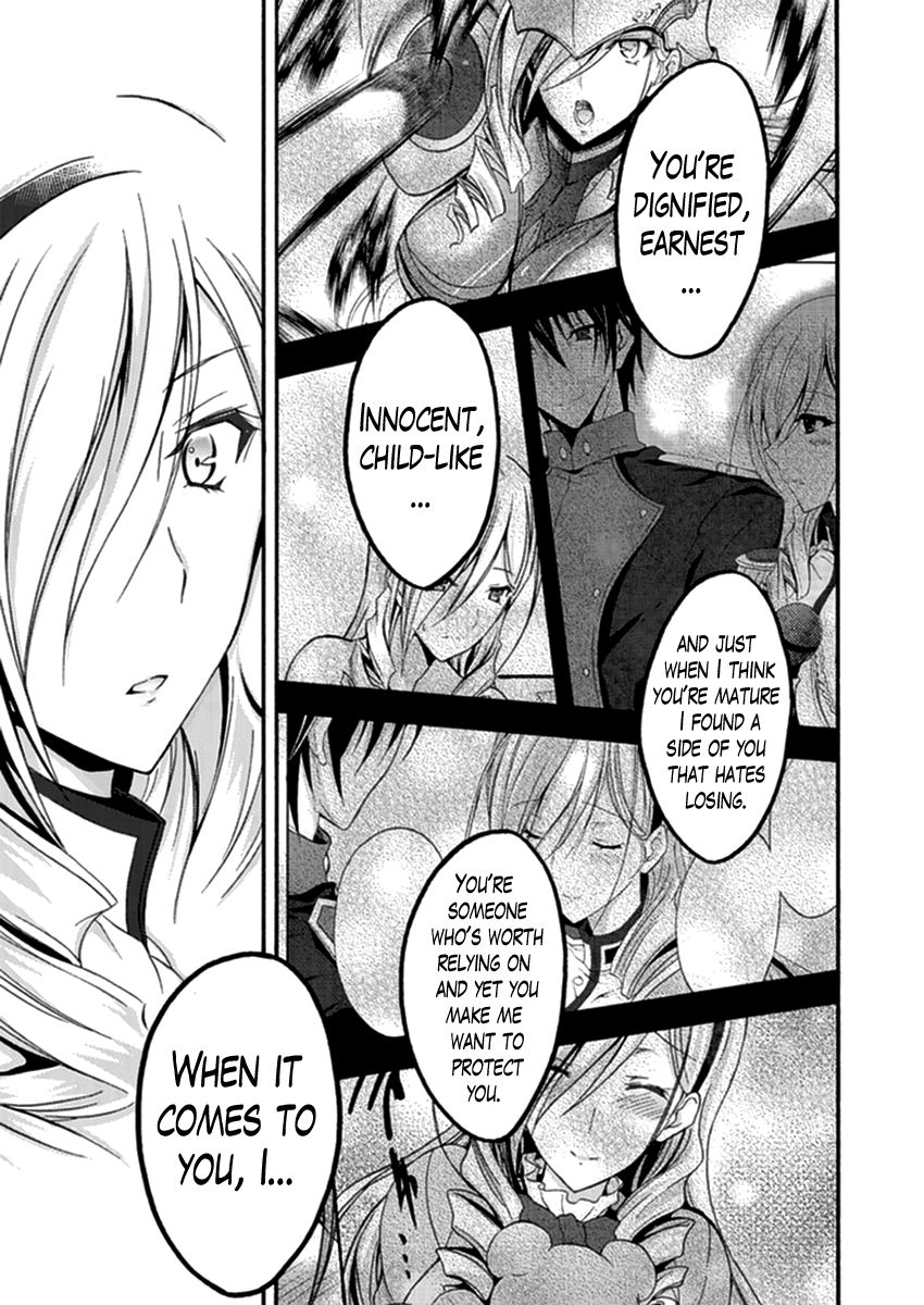 Walkure Romanze - Shoujo Kishi Monogatari (NO. Gomesu) Chapter 16 page 11 - Chapter 16 : END