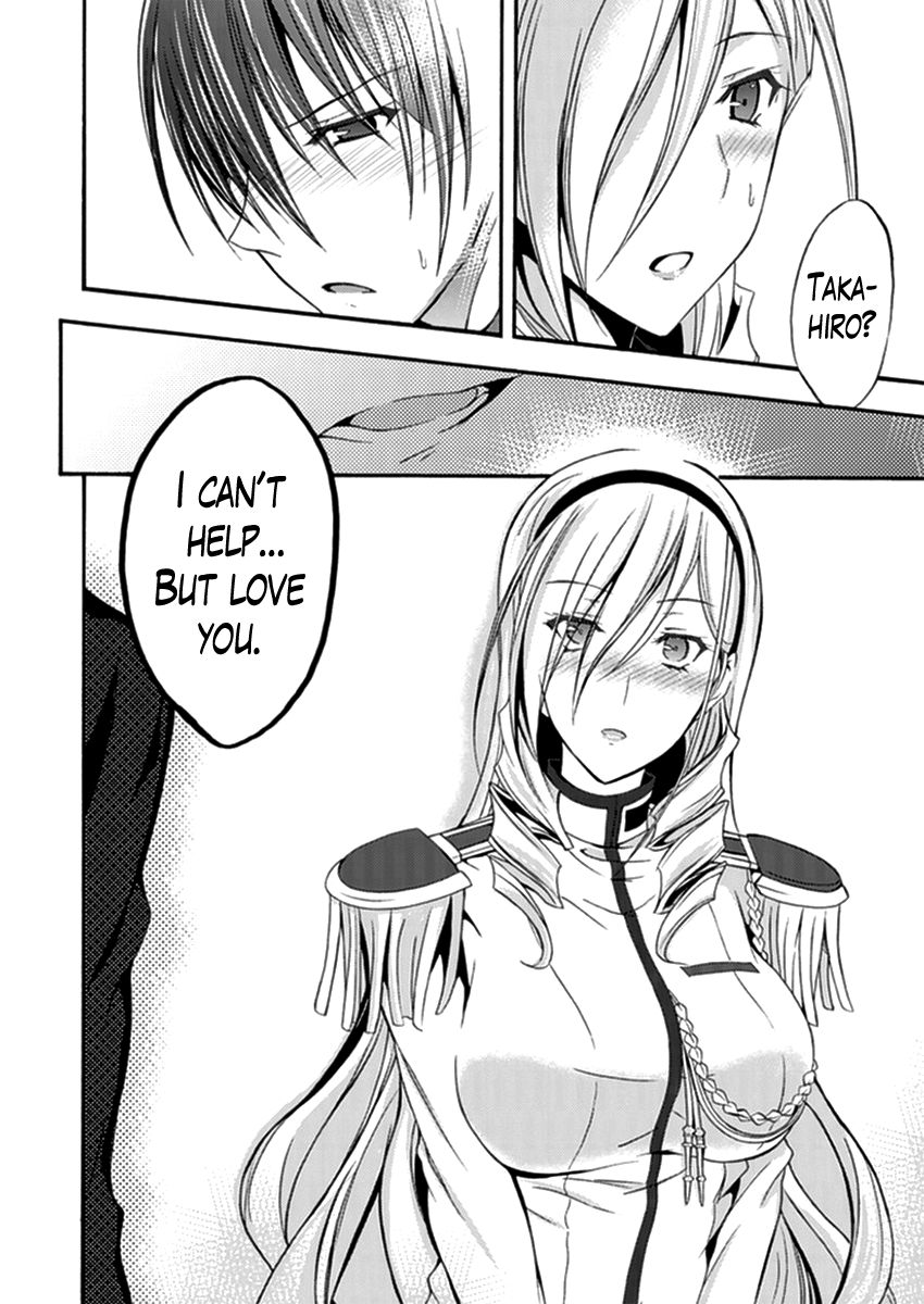 Walkure Romanze - Shoujo Kishi Monogatari (NO. Gomesu) Chapter 16 page 12 - Chapter 16 : END