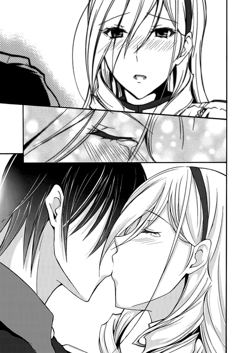 Walkure Romanze - Shoujo Kishi Monogatari (NO. Gomesu) Chapter 16 page 13 - Chapter 16 : END