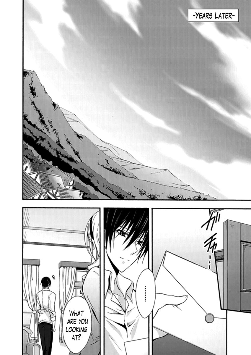 Walkure Romanze - Shoujo Kishi Monogatari (NO. Gomesu) Chapter 16 page 18 - Chapter 16 : END