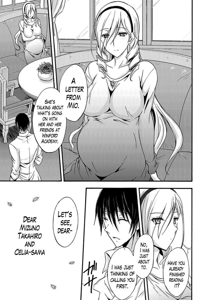 Walkure Romanze - Shoujo Kishi Monogatari (NO. Gomesu) Chapter 16 page 19 - Chapter 16 : END