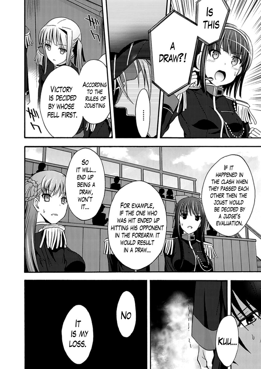 Walkure Romanze - Shoujo Kishi Monogatari (NO. Gomesu) Chapter 16 page 2 - Chapter 16 : END