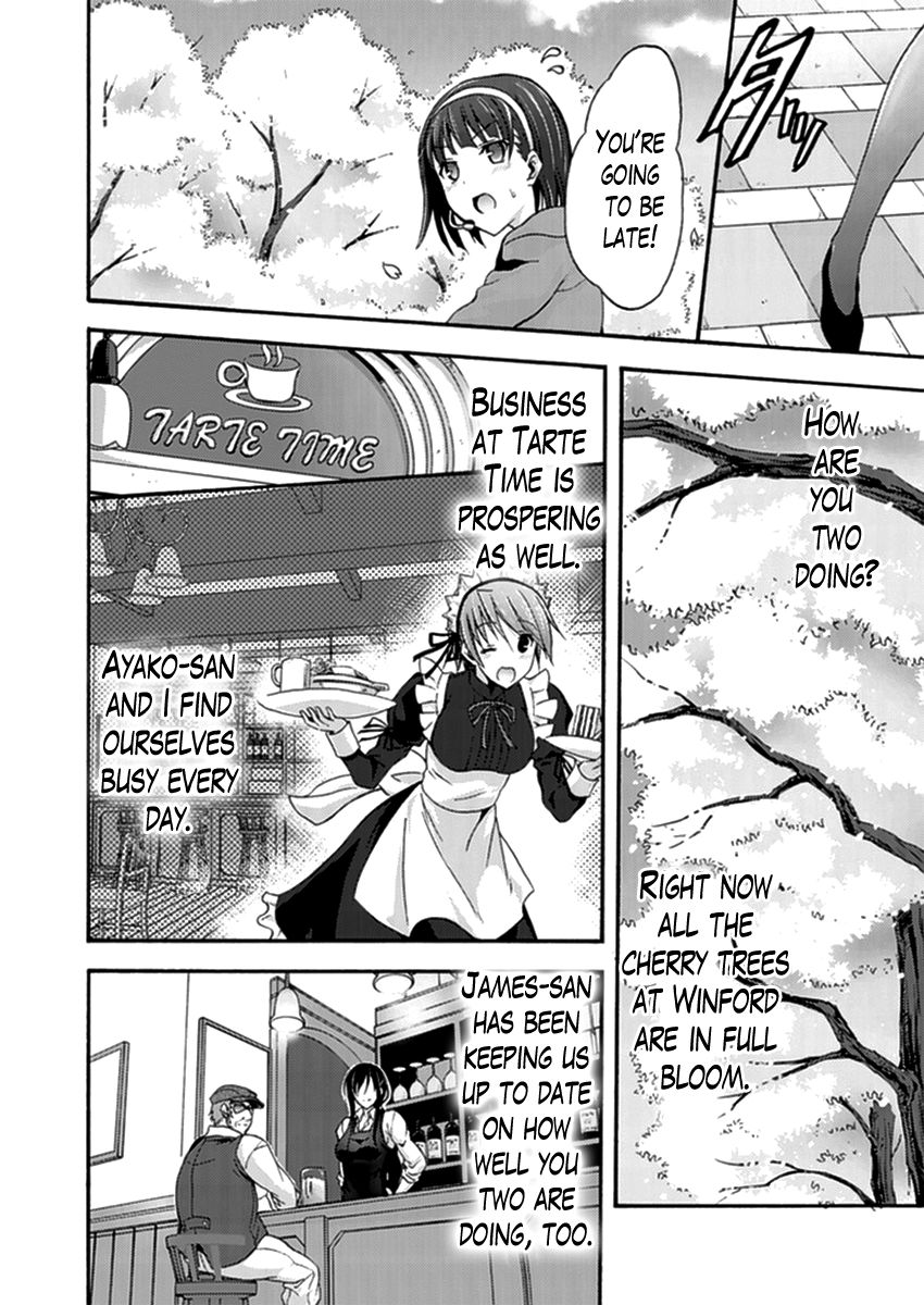 Walkure Romanze - Shoujo Kishi Monogatari (NO. Gomesu) Chapter 16 page 20 - Chapter 16 : END