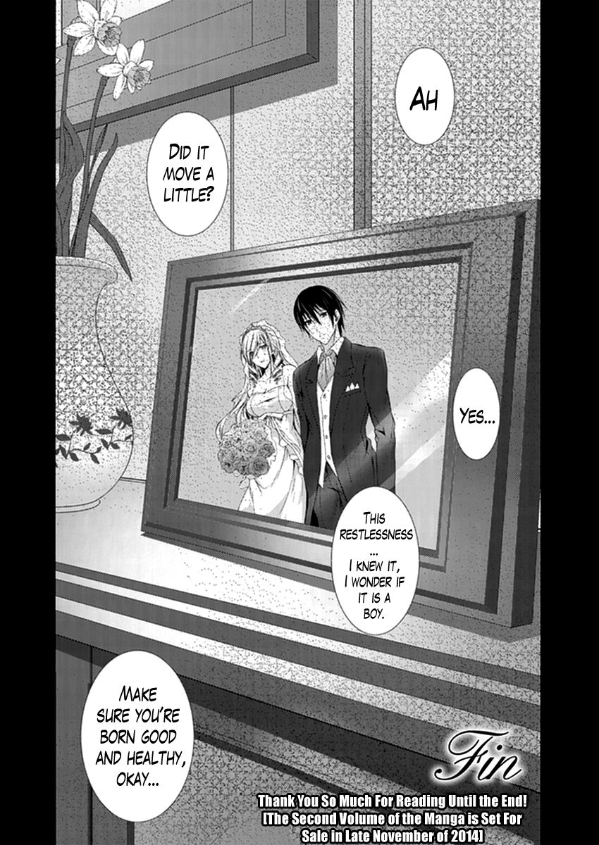 Walkure Romanze - Shoujo Kishi Monogatari (NO. Gomesu) Chapter 16 page 24 - Chapter 16 : END
