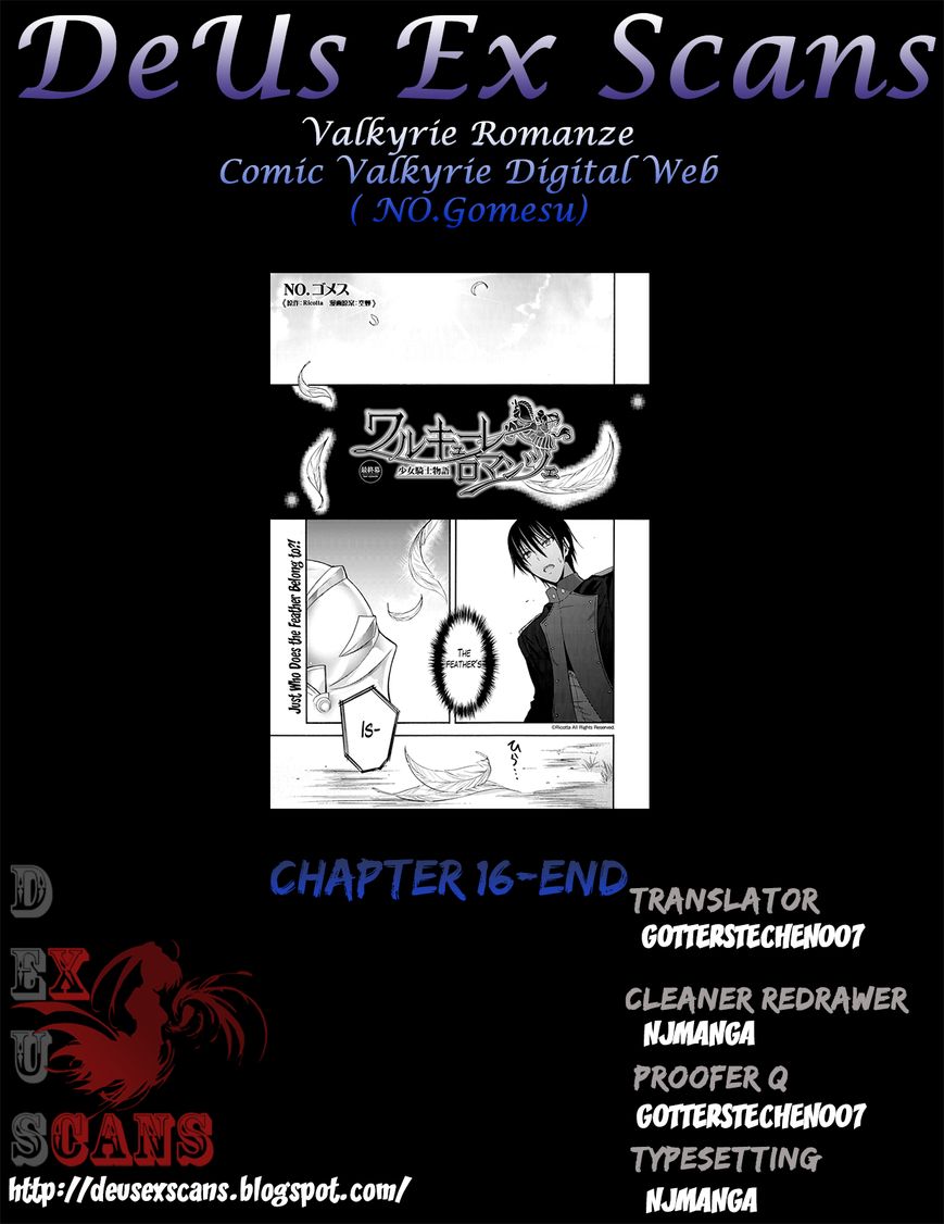 Walkure Romanze - Shoujo Kishi Monogatari (NO. Gomesu) Chapter 16 page 25 - Chapter 16 : END