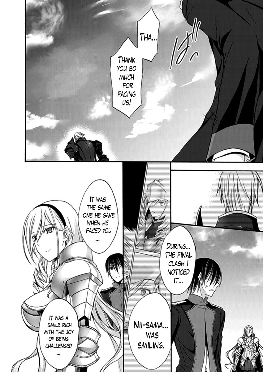 Walkure Romanze - Shoujo Kishi Monogatari (NO. Gomesu) Chapter 16 page 4 - Chapter 16 : END