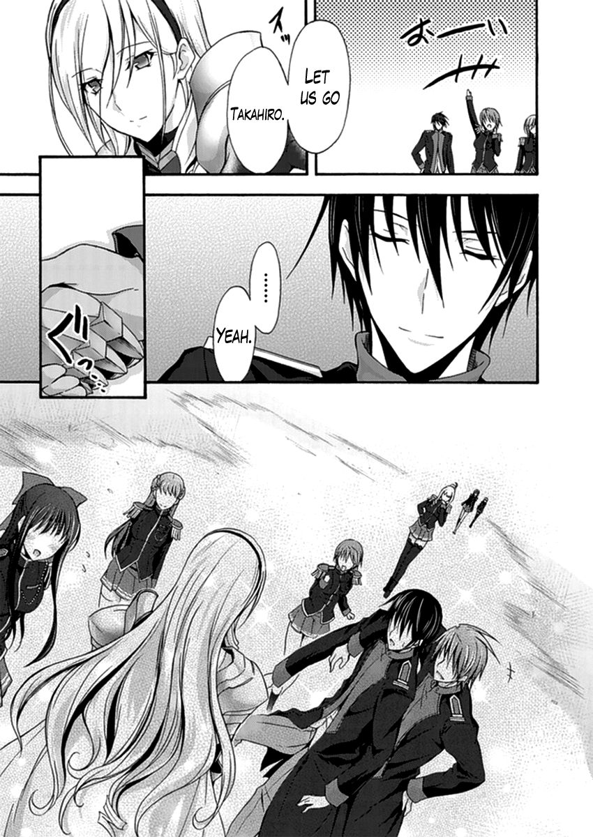 Walkure Romanze - Shoujo Kishi Monogatari (NO. Gomesu) Chapter 16 page 5 - Chapter 16 : END