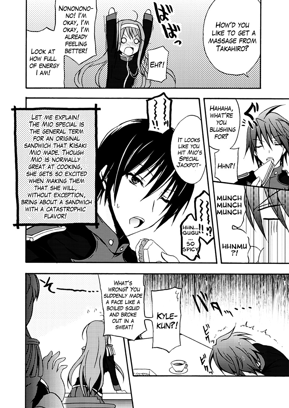Walkure Romanze - Shoujo Kishi Monogatari (NO. Gomesu) Chapter 2.2 page 14 - Chapter 2 v2 : Chapter 2