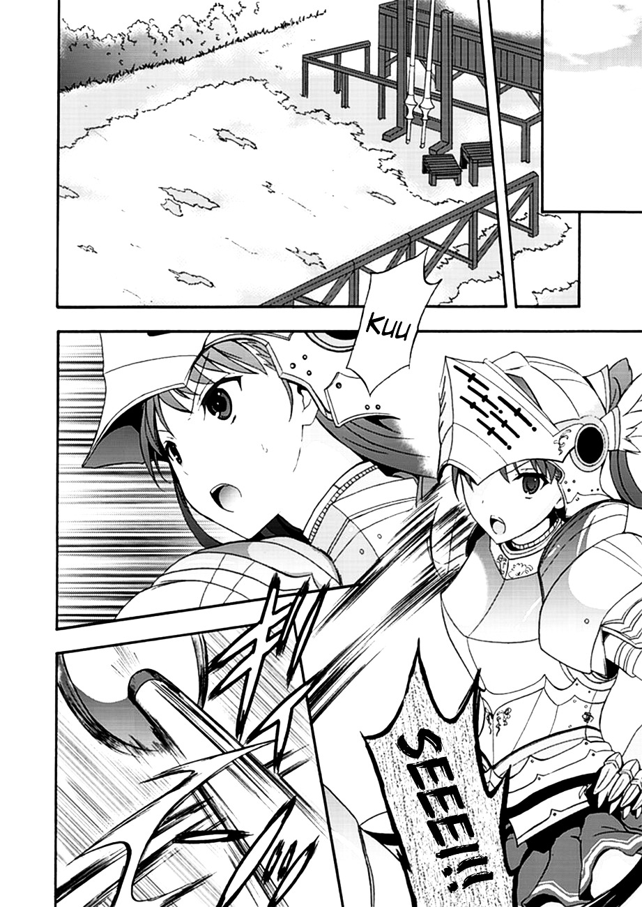 Walkure Romanze - Shoujo Kishi Monogatari (NO. Gomesu) Chapter 2.2 page 18 - Chapter 2 v2 : Chapter 2