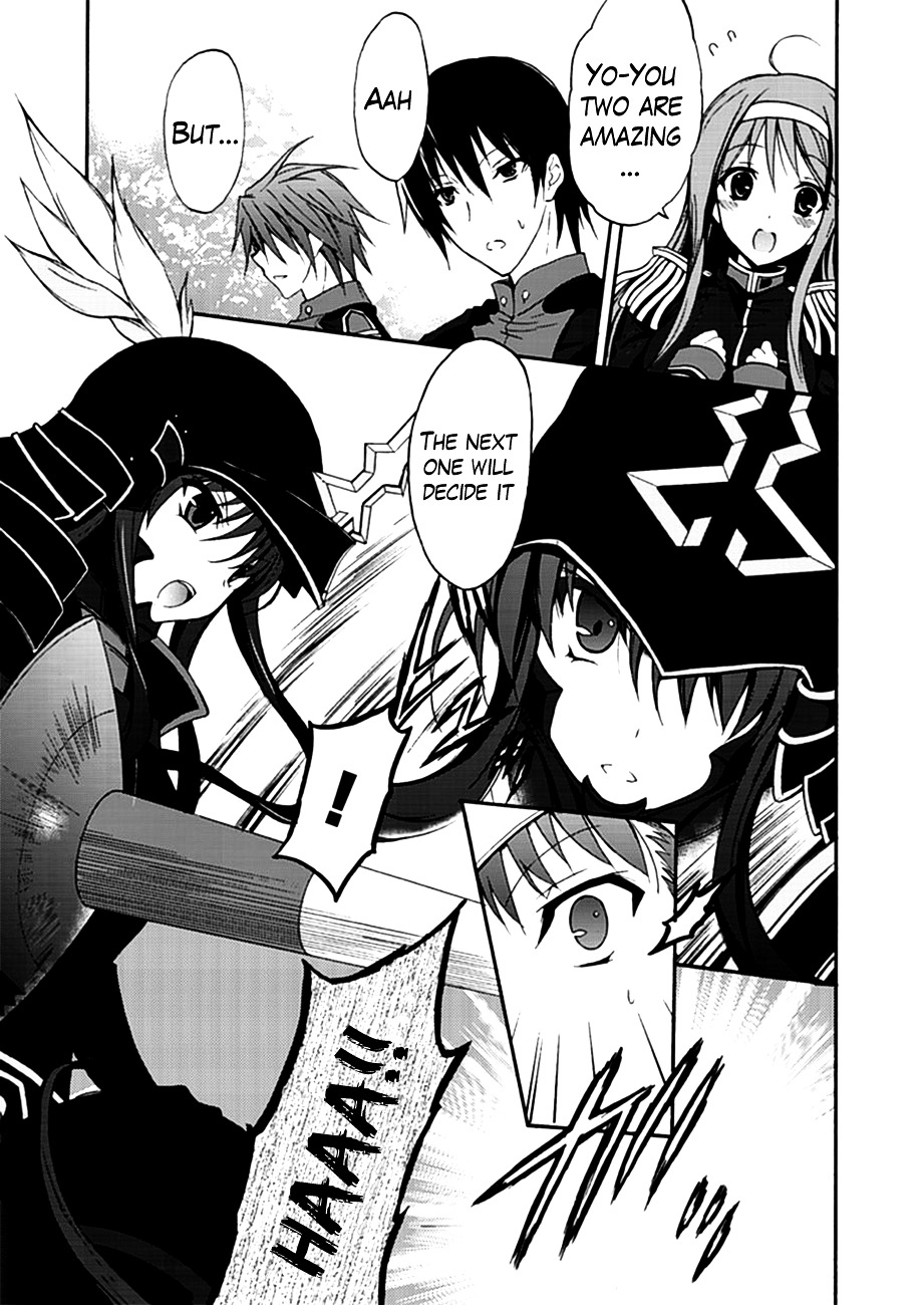 Walkure Romanze - Shoujo Kishi Monogatari (NO. Gomesu) Chapter 2.2 page 19 - Chapter 2 v2 : Chapter 2