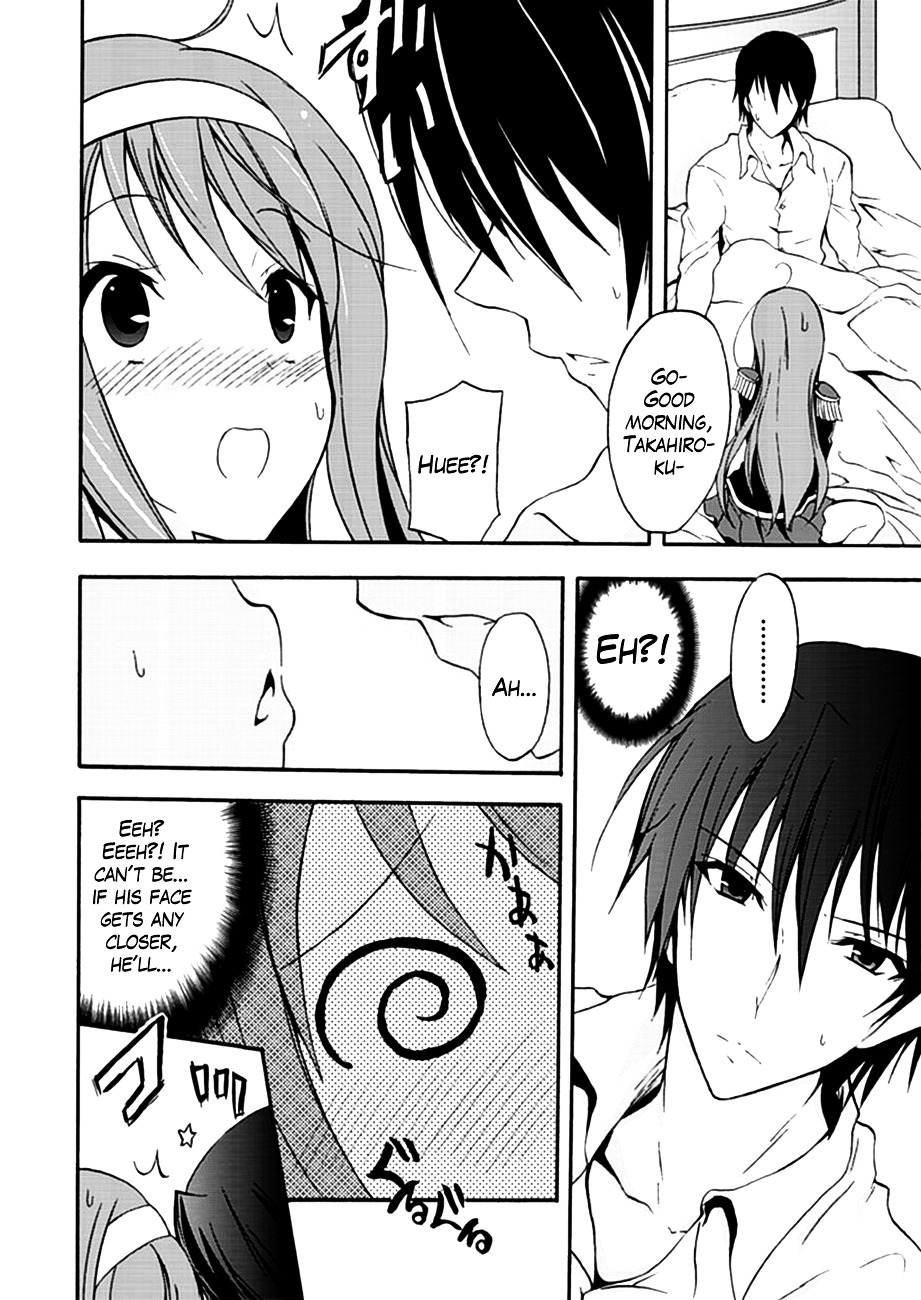 Walkure Romanze - Shoujo Kishi Monogatari (NO. Gomesu) Chapter 2.2 page 2 - Chapter 2 v2 : Chapter 2