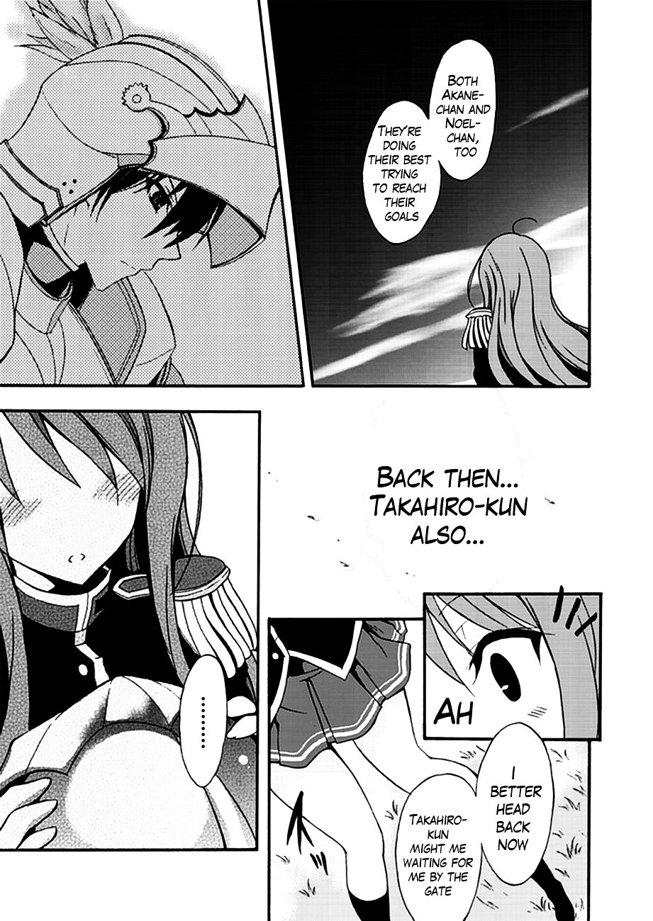 Walkure Romanze - Shoujo Kishi Monogatari (NO. Gomesu) Chapter 2.2 page 23 - Chapter 2 v2 : Chapter 2