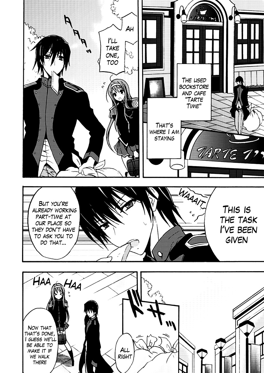 Walkure Romanze - Shoujo Kishi Monogatari (NO. Gomesu) Chapter 2.2 page 6 - Chapter 2 v2 : Chapter 2