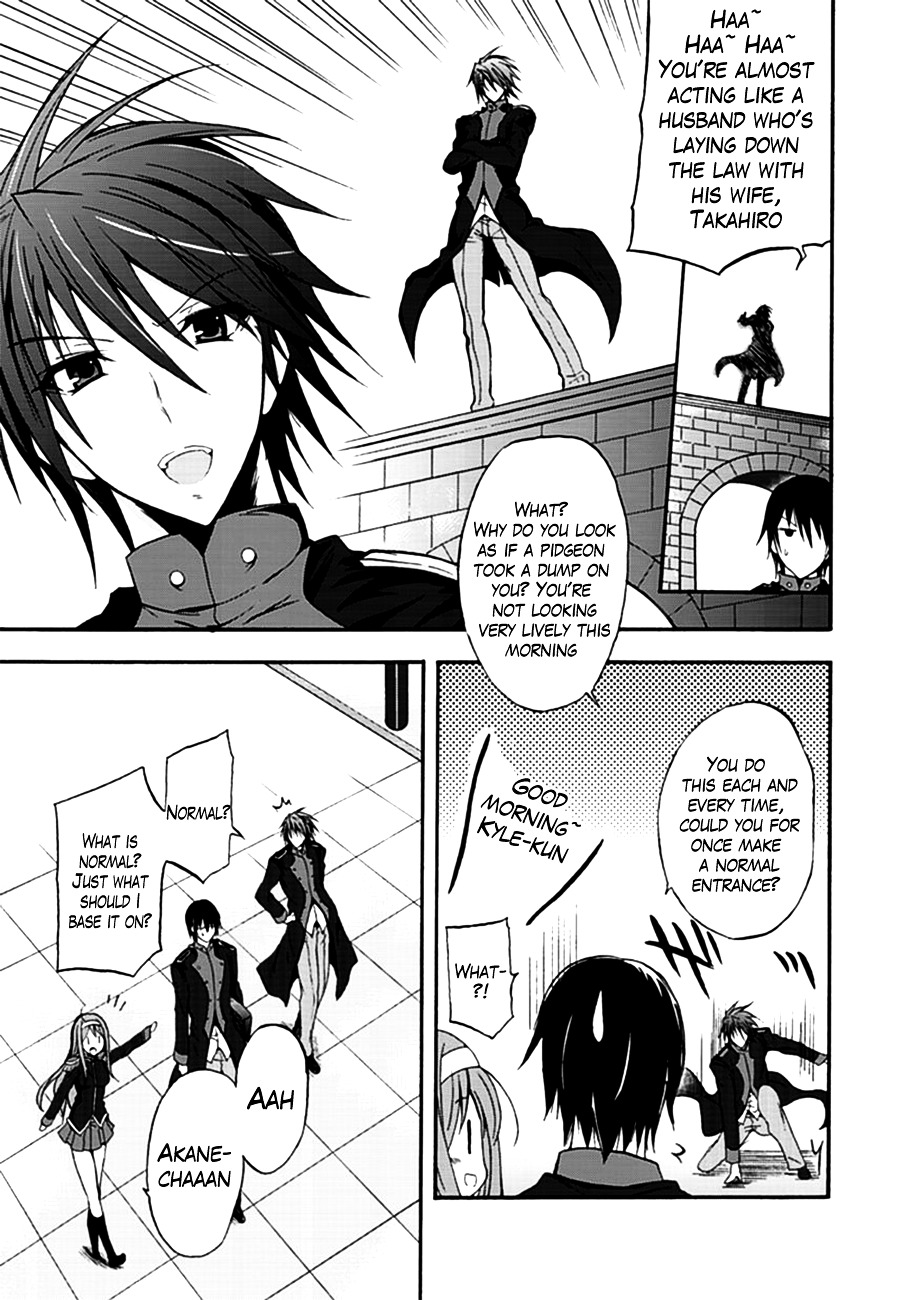 Walkure Romanze - Shoujo Kishi Monogatari (NO. Gomesu) Chapter 2.2 page 7 - Chapter 2 v2 : Chapter 2
