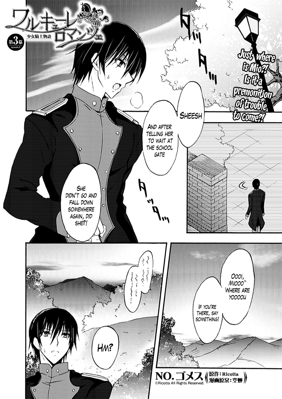 Walkure Romanze - Shoujo Kishi Monogatari (NO. Gomesu) Chapter 3.2 page 1 - Chapter 3 v2 : Chapter 3