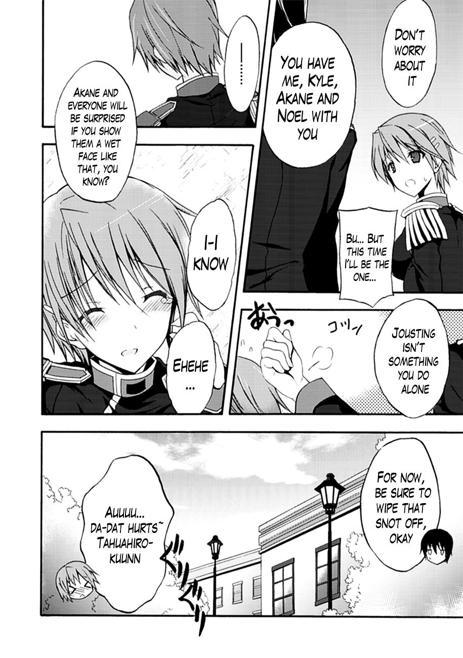 Walkure Romanze - Shoujo Kishi Monogatari (NO. Gomesu) Chapter 3.2 page 12 - Chapter 3 v2 : Chapter 3