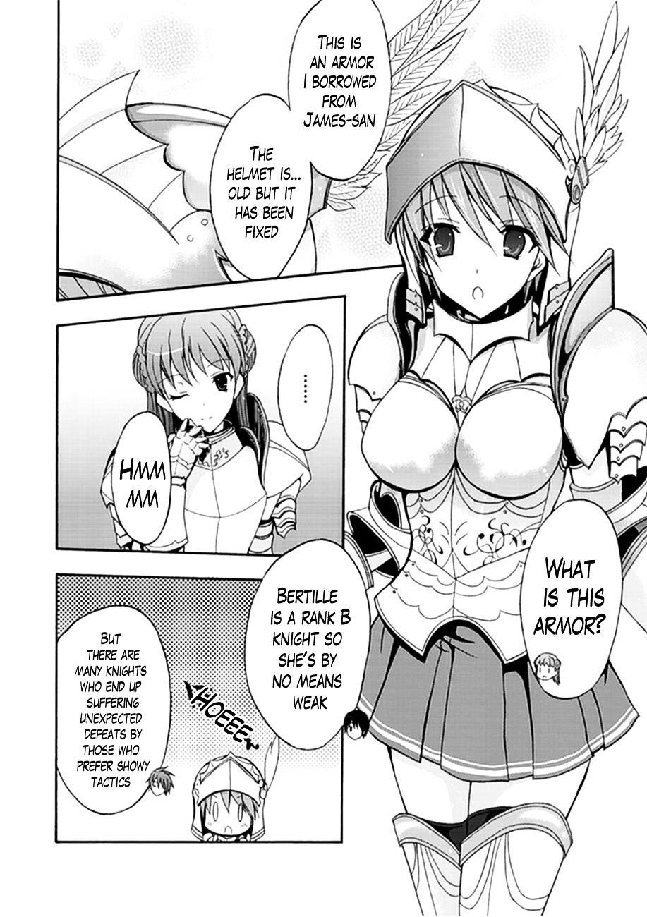 Walkure Romanze - Shoujo Kishi Monogatari (NO. Gomesu) Chapter 3.2 page 14 - Chapter 3 v2 : Chapter 3