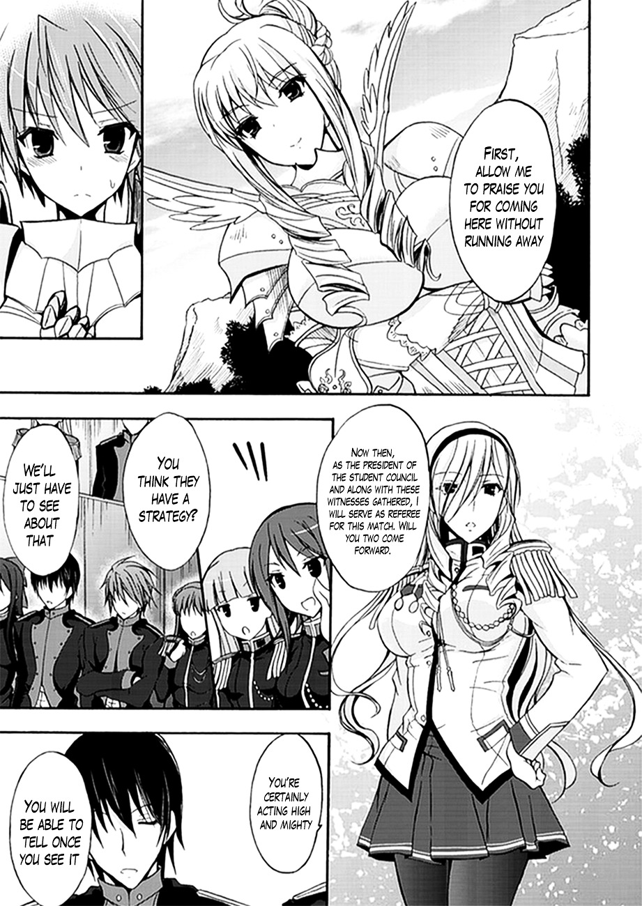 Walkure Romanze - Shoujo Kishi Monogatari (NO. Gomesu) Chapter 3.2 page 19 - Chapter 3 v2 : Chapter 3