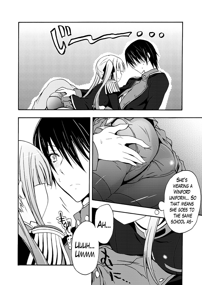 Walkure Romanze - Shoujo Kishi Monogatari (NO. Gomesu) Chapter 4.2 page 18 - Chapter 4 v2 : Chapter 4