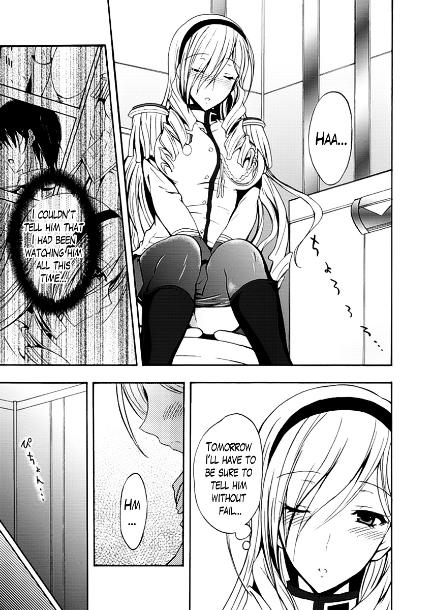 Walkure Romanze - Shoujo Kishi Monogatari (NO. Gomesu) Chapter 4.2 page 23 - Chapter 4 v2 : Chapter 4