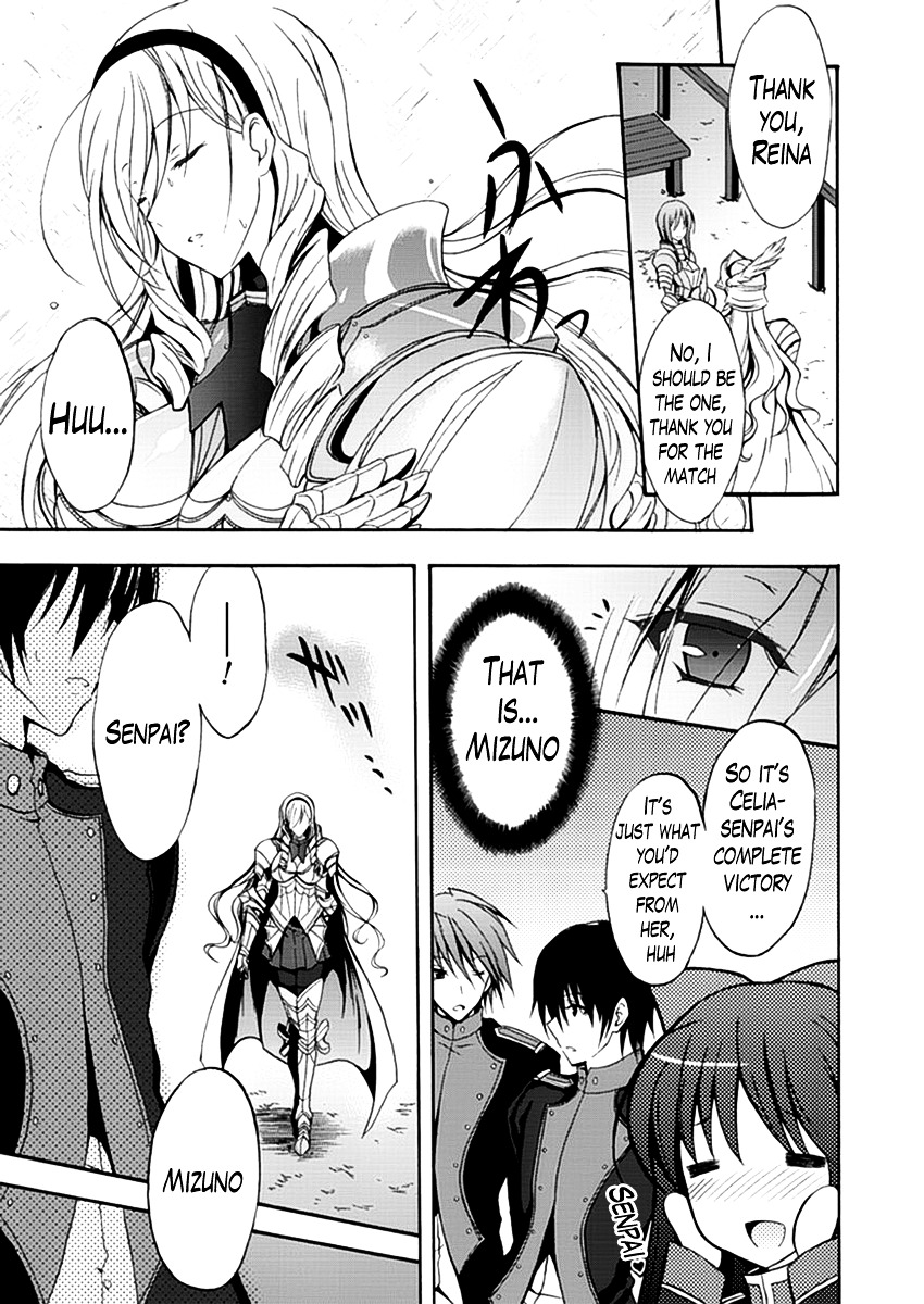 Walkure Romanze - Shoujo Kishi Monogatari (NO. Gomesu) Chapter 4.2 page 25 - Chapter 4 v2 : Chapter 4