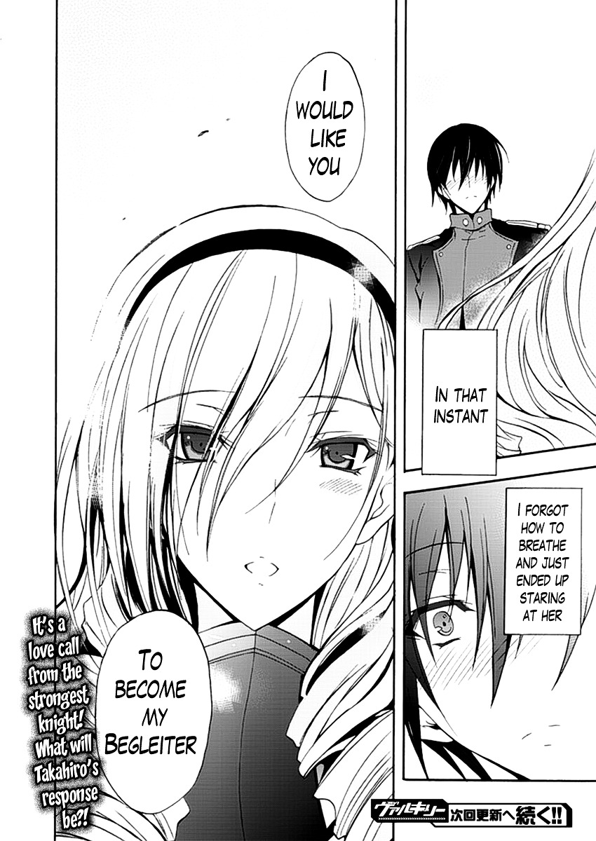 Walkure Romanze - Shoujo Kishi Monogatari (NO. Gomesu) Chapter 4.2 page 26 - Chapter 4 v2 : Chapter 4