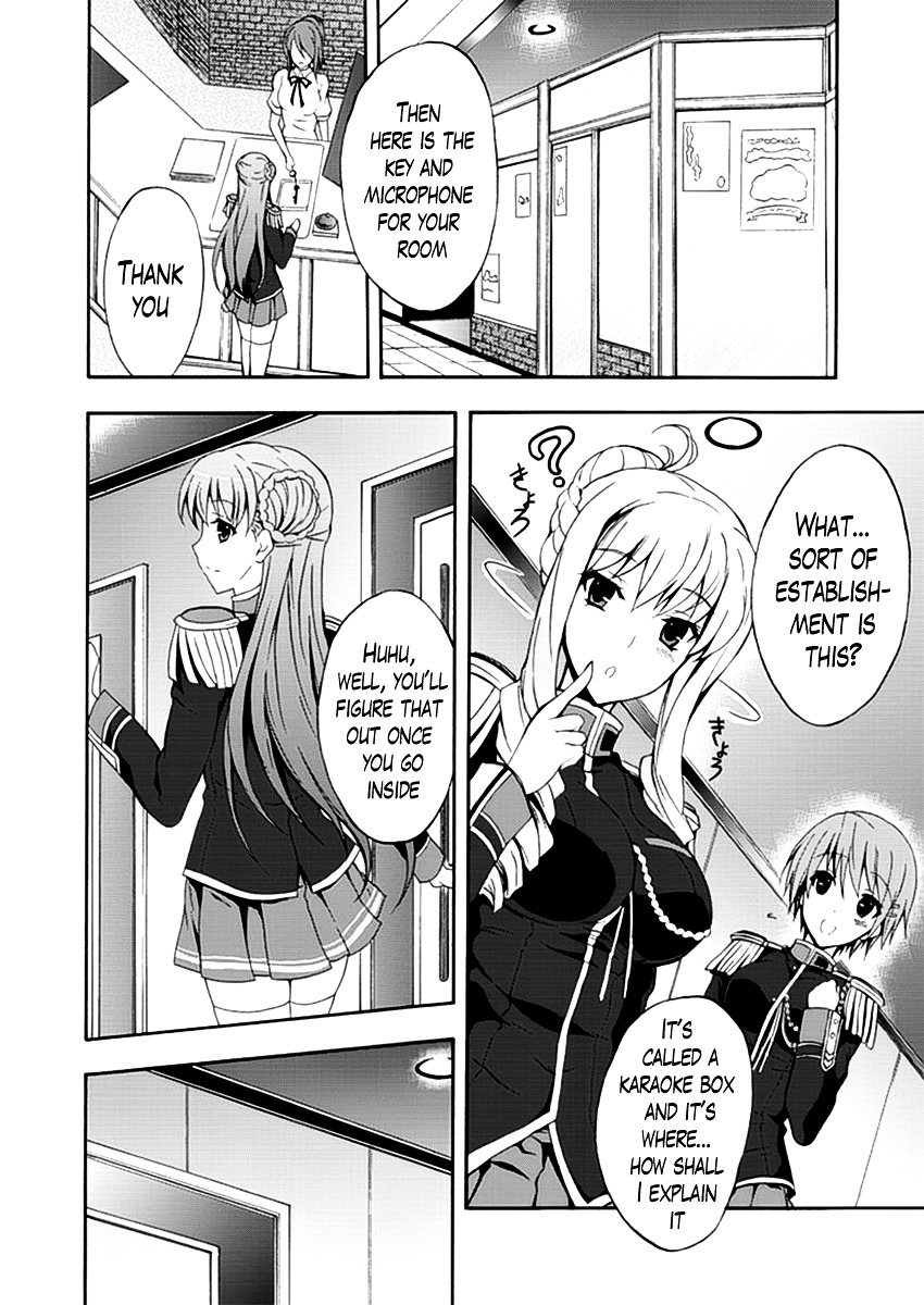 Walkure Romanze - Shoujo Kishi Monogatari (NO. Gomesu) Chapter 4.2 page 4 - Chapter 4 v2 : Chapter 4
