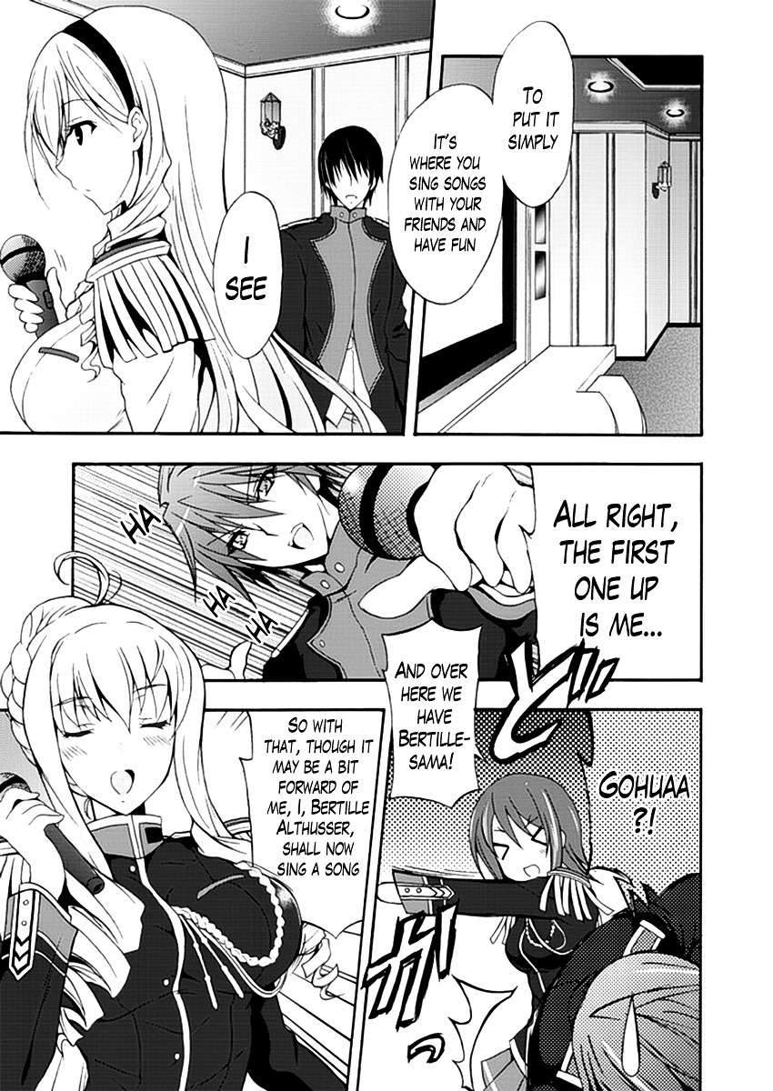 Walkure Romanze - Shoujo Kishi Monogatari (NO. Gomesu) Chapter 4.2 page 5 - Chapter 4 v2 : Chapter 4