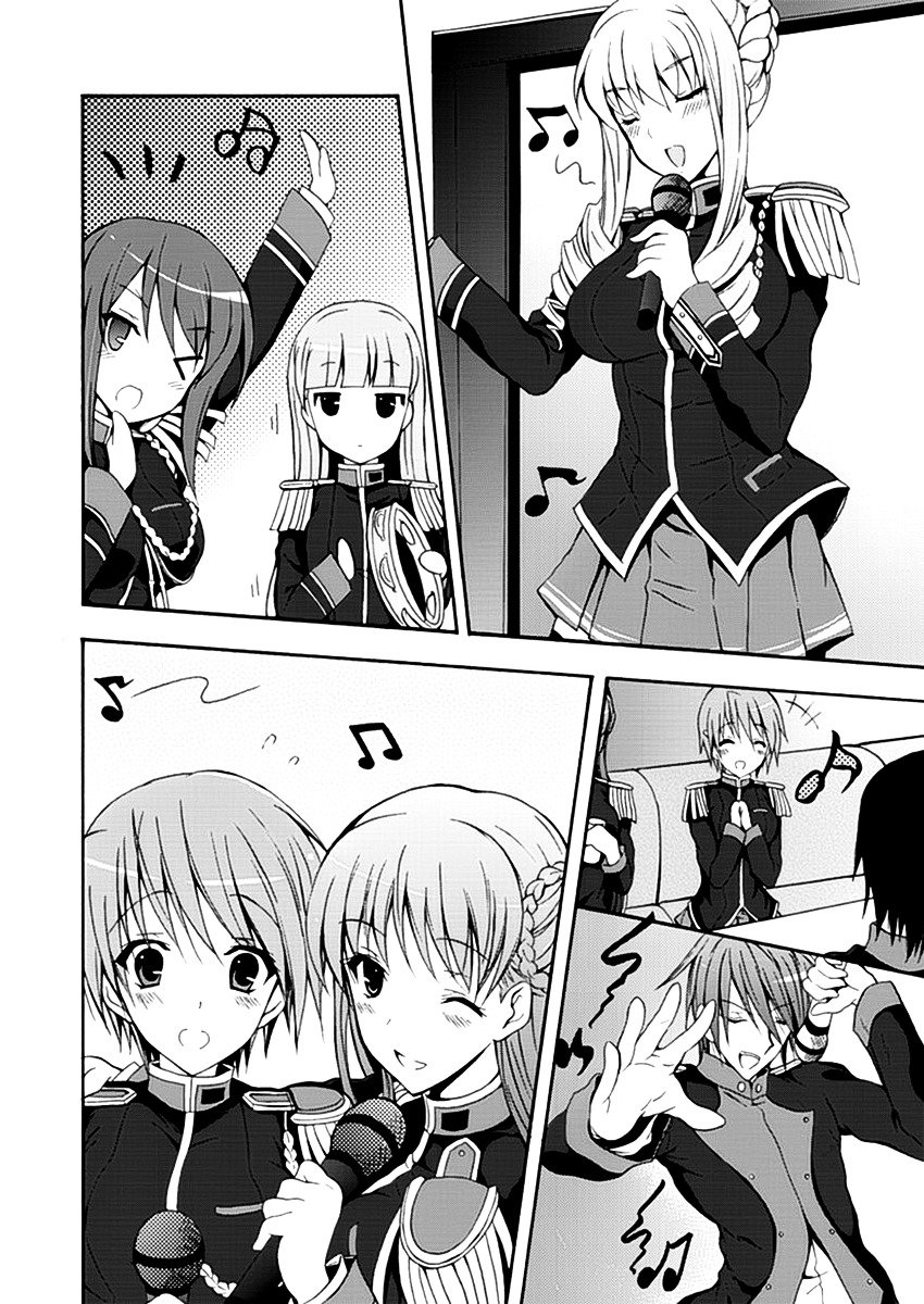 Walkure Romanze - Shoujo Kishi Monogatari (NO. Gomesu) Chapter 4.2 page 6 - Chapter 4 v2 : Chapter 4