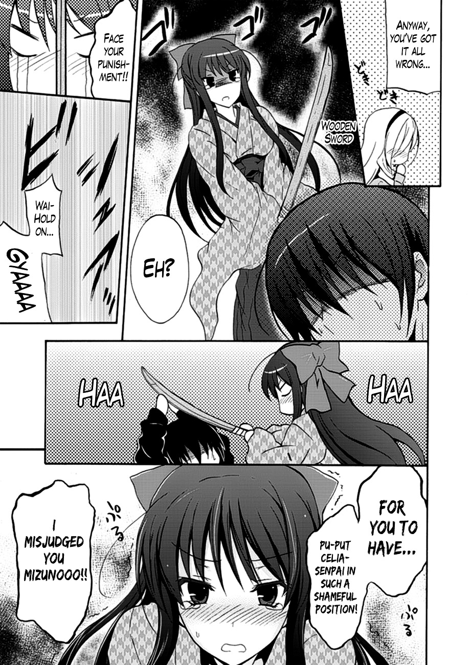 Walkure Romanze - Shoujo Kishi Monogatari (NO. Gomesu) Chapter 5.2 page 23 - Chapter 5 v2 : Chapter 5