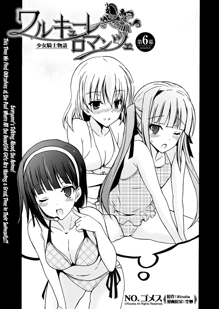 Walkure Romanze - Shoujo Kishi Monogatari (NO. Gomesu) Chapter 6.2 page 1 - Chapter 6 v2 : Chapter 6