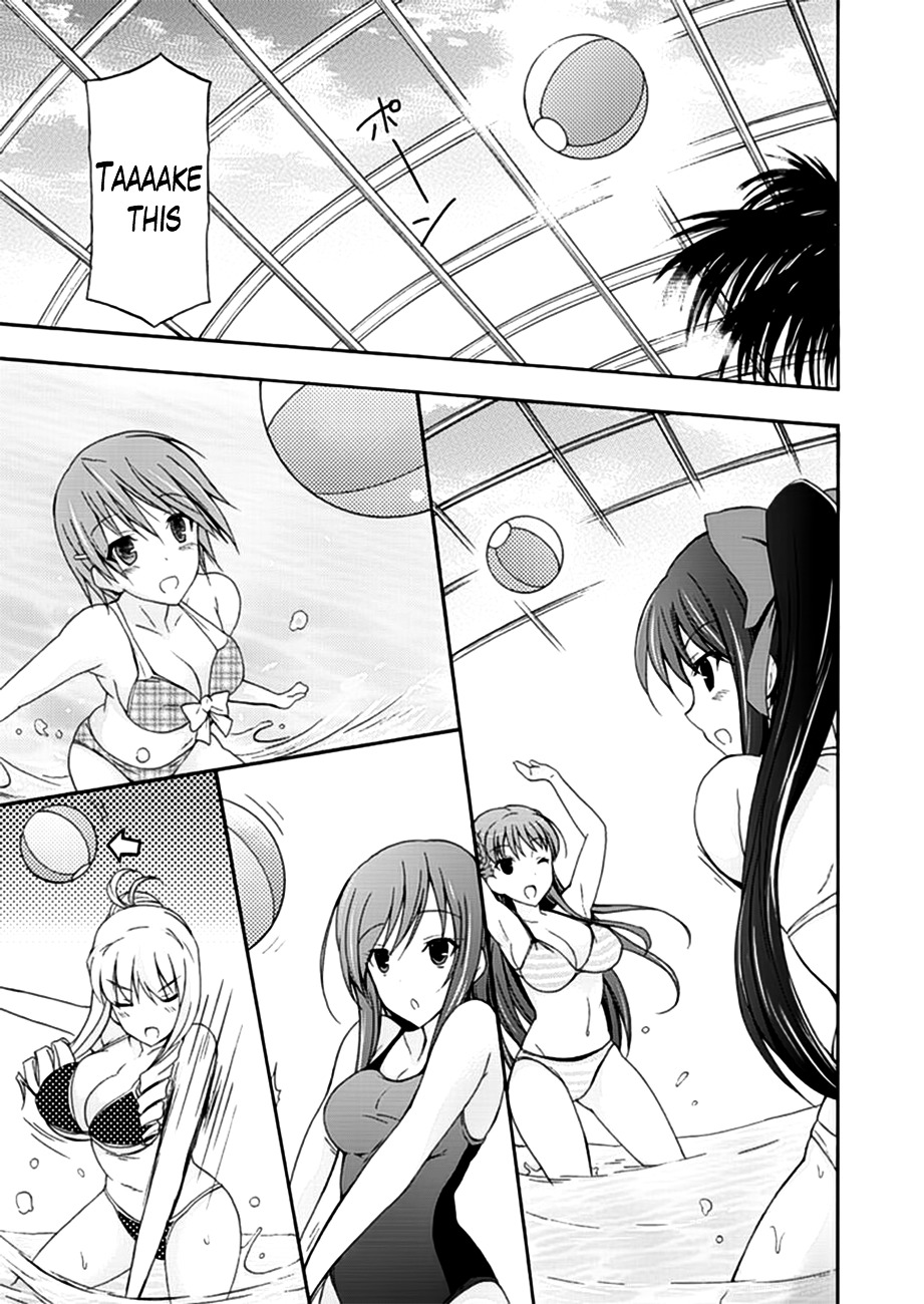Walkure Romanze - Shoujo Kishi Monogatari (NO. Gomesu) Chapter 6.2 page 19 - Chapter 6 v2 : Chapter 6