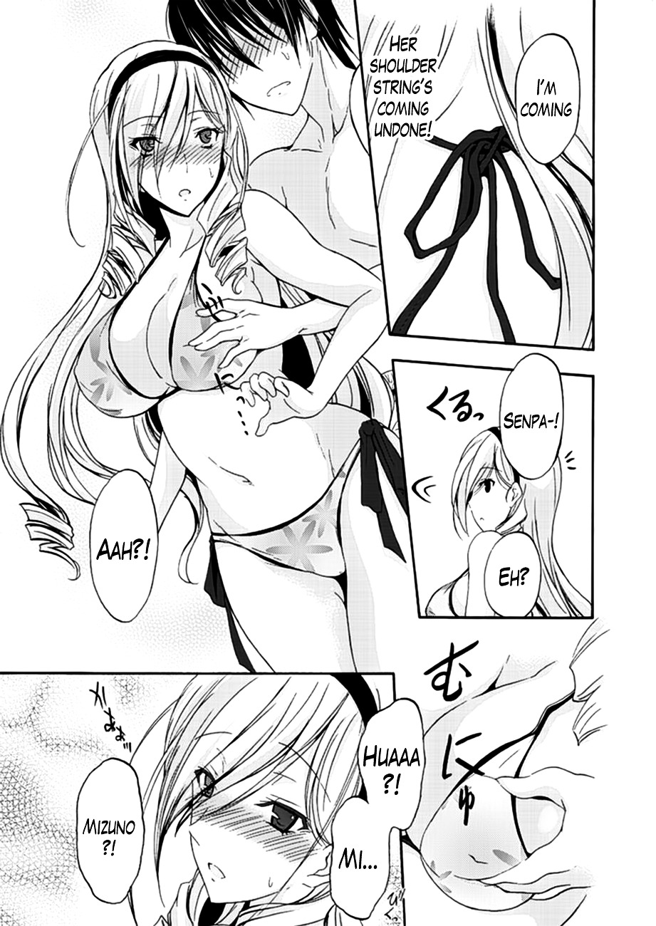 Walkure Romanze - Shoujo Kishi Monogatari (NO. Gomesu) Chapter 6.2 page 21 - Chapter 6 v2 : Chapter 6