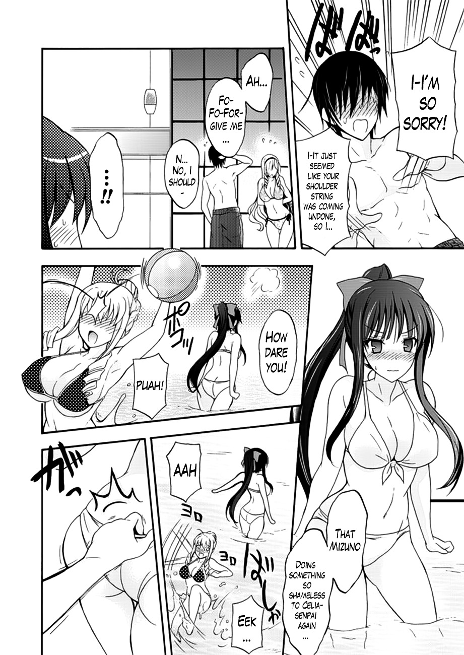 Walkure Romanze - Shoujo Kishi Monogatari (NO. Gomesu) Chapter 6.2 page 22 - Chapter 6 v2 : Chapter 6