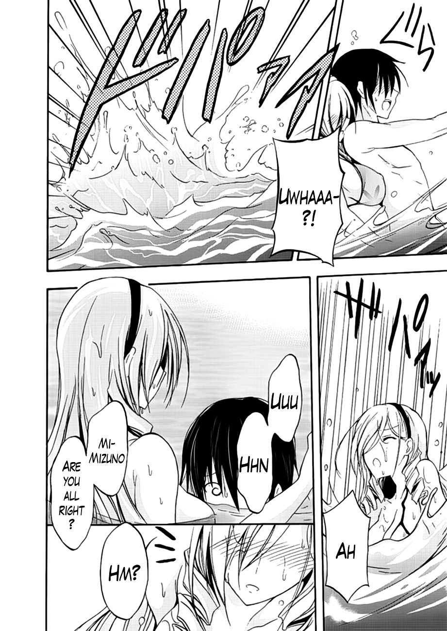 Walkure Romanze - Shoujo Kishi Monogatari (NO. Gomesu) Chapter 6.2 page 24 - Chapter 6 v2 : Chapter 6