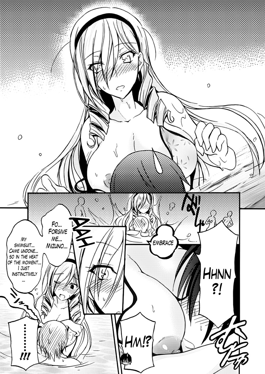 Walkure Romanze - Shoujo Kishi Monogatari (NO. Gomesu) Chapter 6.2 page 25 - Chapter 6 v2 : Chapter 6