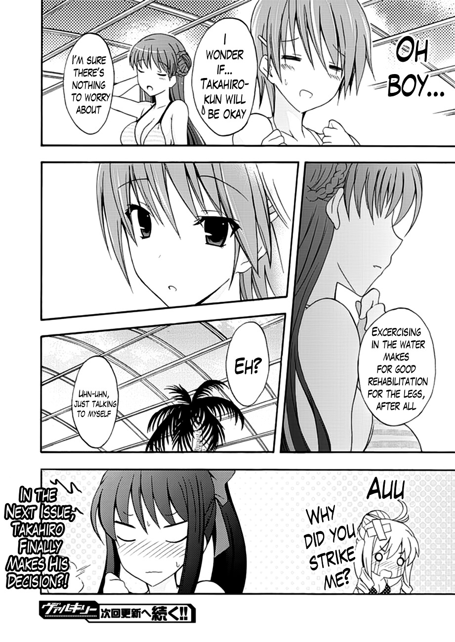 Walkure Romanze - Shoujo Kishi Monogatari (NO. Gomesu) Chapter 6.2 page 26 - Chapter 6 v2 : Chapter 6