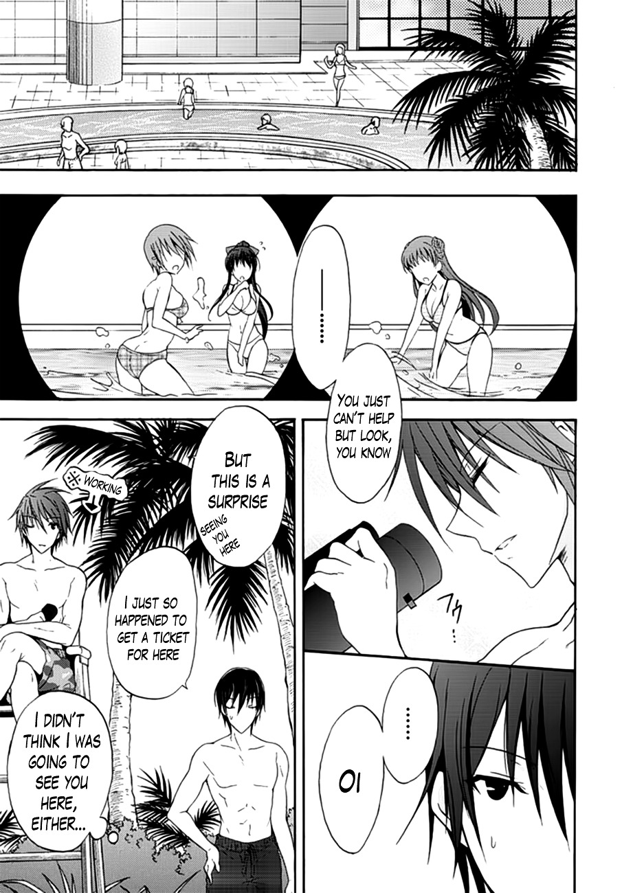 Walkure Romanze - Shoujo Kishi Monogatari (NO. Gomesu) Chapter 6.2 page 3 - Chapter 6 v2 : Chapter 6