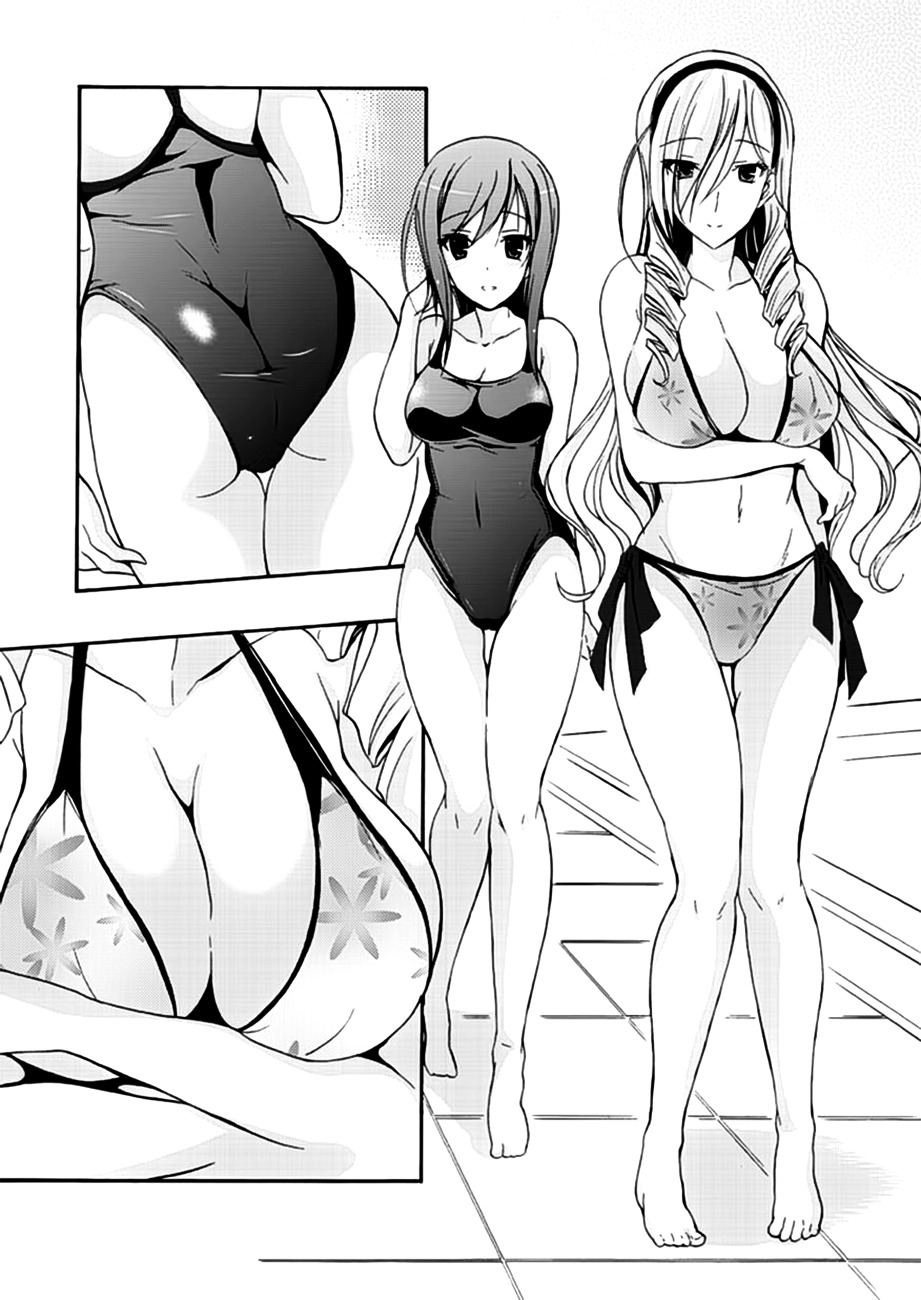 Walkure Romanze - Shoujo Kishi Monogatari (NO. Gomesu) Chapter 6.2 page 6 - Chapter 6 v2 : Chapter 6