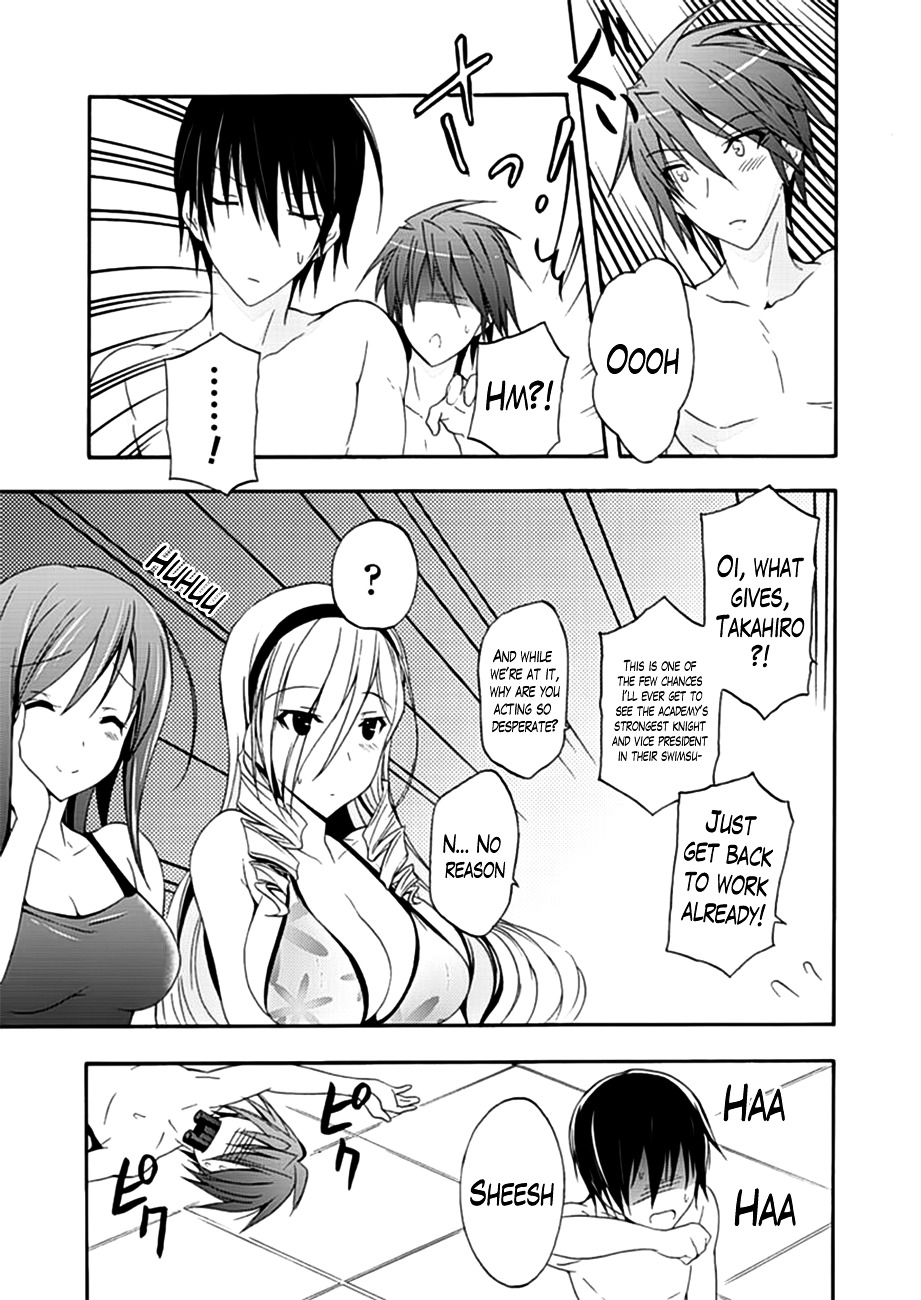 Walkure Romanze - Shoujo Kishi Monogatari (NO. Gomesu) Chapter 6.2 page 7 - Chapter 6 v2 : Chapter 6