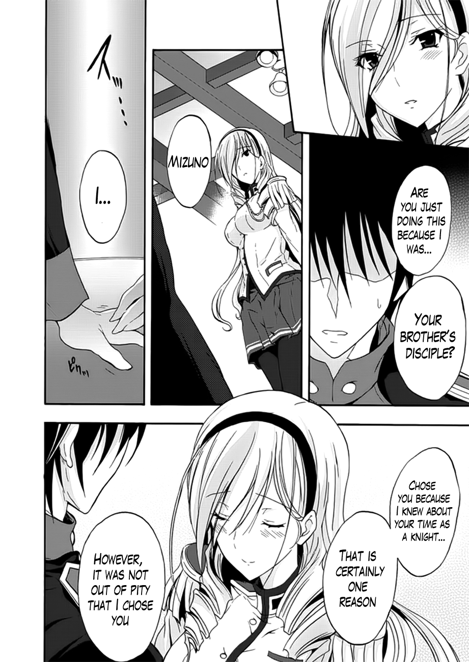 Walkure Romanze - Shoujo Kishi Monogatari (NO. Gomesu) Chapter 7 page 10 - Chapter 7 : Chapter 7
