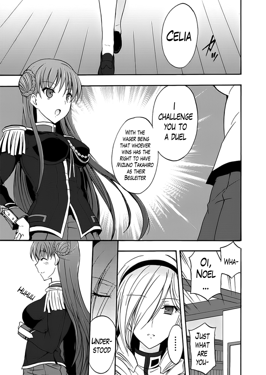 Walkure Romanze - Shoujo Kishi Monogatari (NO. Gomesu) Chapter 7 page 13 - Chapter 7 : Chapter 7